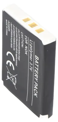 Produktbild von AccuCell Akku passend für Nokia 3510, 1200mAh