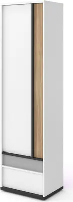 Produktbild von Furniture24 Regalschrank 50x198x40 cm IMOLA IM-03 Schrank Halbschrank 1 Tür 2 Schubladen 4 Einlegeboden