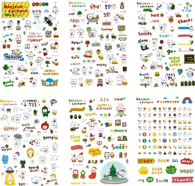 Produktbild von Oblique Unique Schweinchen Sticker Schweine Aufkleber für Kinder im Retro Vintage Style für Scrapbooking Basteln