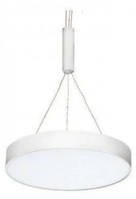 Produktbild von AZzardo LED-Pendelleuchte Monza R, 40 cm, weiß, 4000 K, AZ2570, 50 W, 4400 lm, Schutzart IP20