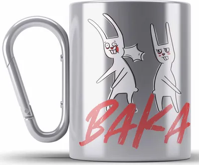Produktbild von Trendation - Kawaii Baka Hase Geschenk Otakus Anime Manga Edelstahl Tasse Karabiner Geschenkidee Anime-Fans (Silber)