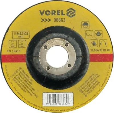 Produktbild von VOREL-METALLSCHLEIFSCHEIBE 125 x 6,8 x 22,2 mm 08665