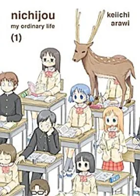 Immagine prodotto di Nichijou Volume 1