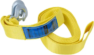 Obrázek produktu pro Tažné lano s háky Tažný popruh  5m/50mm/4t žlutý