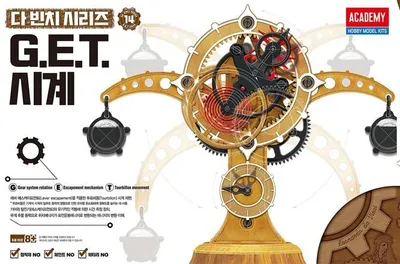 Produktbild von Academy 18185 - Da Vinci - GET-Uhr - Neu