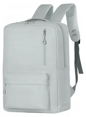 Produktbild von Verk 27813 Handgepäckrucksack für Flugreisen, 18–20 l, 45 x 30 x 16 cm, grau