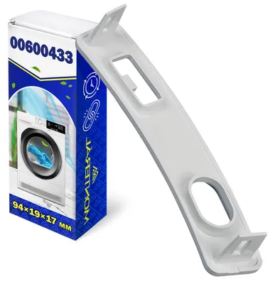 Türgriff für Wäschetrockner, 94 x 19 x 17 mm, Originalcode 00600433