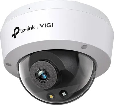 Produktbild von TP-LINK VIGI C240 V1 - Netzwerk-Überwachungskamera - schwenken / neigen