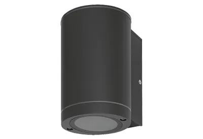 Produktbild von LEDVANCE Außenleuchte ENDURA BEAM Wall down GU10 4058075554535