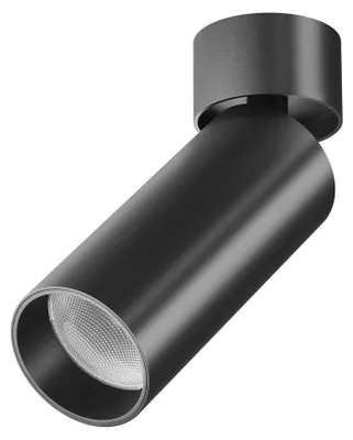 Obrázek produktu pro Stropní svítidlo LED, kovové, černé, flexibilní reflektor