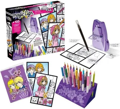 Zdjęcie produktu dla Magic Line Box Set Repro Manga Chibi Box Set - 100 ilustracji
