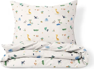 Produktbild von Petite Amélie Bettwäsche-Set – 120x150 cm – Baumwolle – Safari