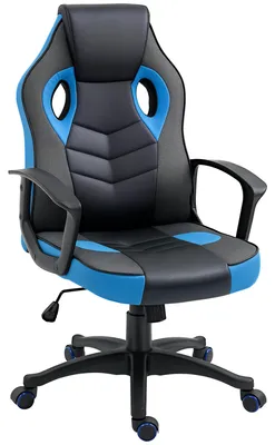 Produktbild von Drehbarer Gaming-Bš¹rostuhl mit Rollen aus Kunstleder