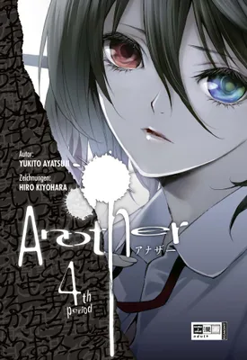 Produktbild von Another 04