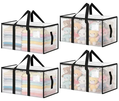Obrázok produktu pre 4 kusy transparentných úložných tašiek s viečkom 88L