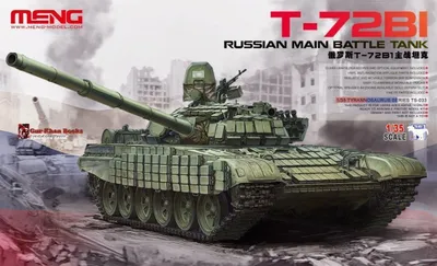 Productafbeelding van Russische hoofdpantserwagen T-72B1 / schaal 1:35