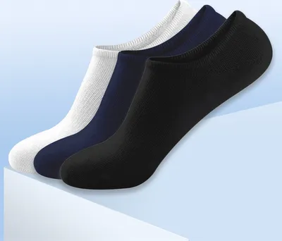 Produktbild von MEGAGROUP 9 Paar Unsichtbare Socken Bootssocken Einfarbig Herren 40-44