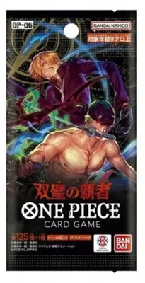Produktbild von One Piece Kartenspiel - Flügel des Kapitäns Booster OP06 - JP