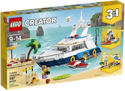 A LEGO Creator 3-in-1 set box showing a yacht on a beach with various accessories and alternative builds.