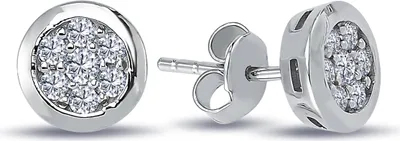 Produktbild von Rund Diamanten Brillant Schliff Ohrstecker Weißgold