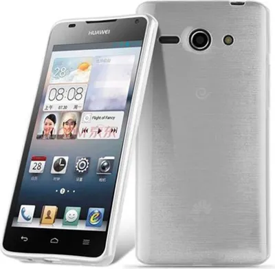 Produktbild von Cadorabo Hülle für Huawei ASCEND G510 / G520 / G525 Schutz Hülle in Silber Schutzhülle TPU Silikon Etui Case Cover