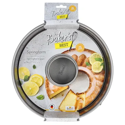 Produktbild von BIRKMANN Springform mit 2 Böden, Ø 28 x H 8,5 cm, Mit Flach- und Rohrboden, Extra Hoher Rand, Antihaf