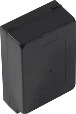 Obrázek produktu pro PATONA Premium baterie pro Symbol MC75 BTRY-MC70EAB00