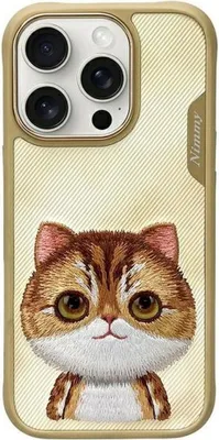 Produktbild von Nimmy Hülle Iphone 16 Pro Max 6.9 Khaki Big Eyed Pet 2.0 Cat