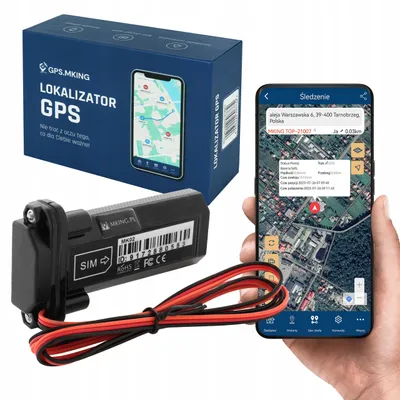 Zdjęcie produktu dla Lokalizator GPS MK02 bez abonamentu | Wodoodporny zgodnie z normą IP67 | Lokalizacja pojazdów i łodzi | Polska aplikacja na iOS/Android