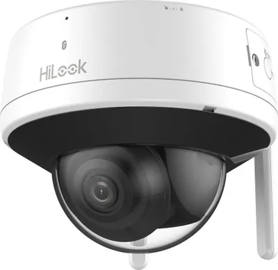 A white dome security camera with a black lens housing, shown from a low angle against a white background.