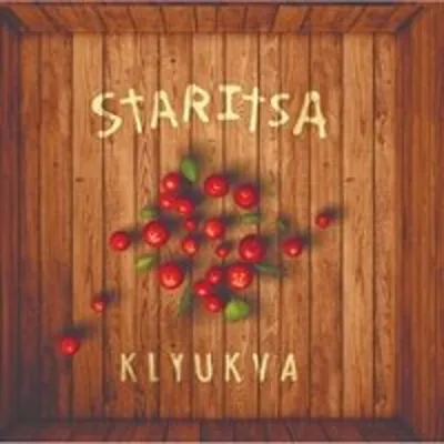 Obrázek produktu pro Staritsa: (CD / Název: H-P)
