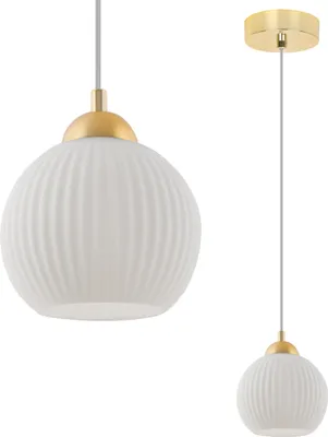 Image de Suspension Riffle or 1 flamme verre blanc sphère E27