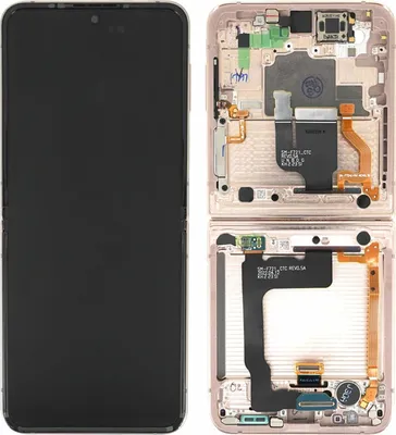 Produktbild von Original Display für Samsung Galaxy Z Flip4 5G Gold LCD + Rahmen GH82-29440C