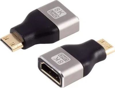 Produktbild von shiverpeaks SP10-01057, HDMI-C, HDMI-A, Silber