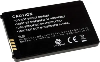 Produktbild von Li-Polymer Akku für LG LGIP-340N, BKF900, KF900 Prada2 - 3,7V 1000mAh