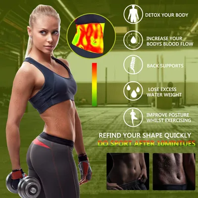 Produktbild von Fitnessgürtel,Einstellbar Taillen Trimmer/Bauchweggürtel/Schwitzgürtel,Fettverbrennung/Sauna Fitness/zur Rückenstabilisierung,Mit Neoprenmaterial für Damen & Herren Bodybuilding (Gelb)