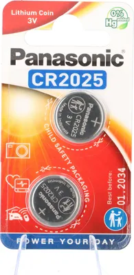 Obrázek produktu pro Panasonic CR-2025EL/2B, Baterie na jedno použití, CR2025, Lithium, 3 V, 2 kusů, 165 mAh