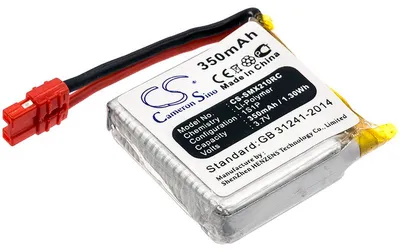 Obrázek produktu pro TECHTEK Baterie kompatibilní s [SYMA] X21, X21S, X21W nahrazuje