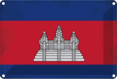 Produktbild von vianmo Blechschild 12x18 cm Kambodscha Cambodia Vintage Flagge Fahne Wappen