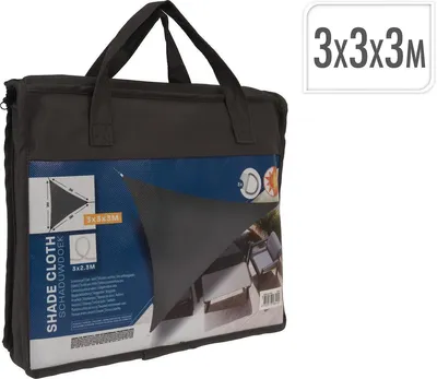 Produktbild von ProGarden Sonnensegel 3x3x3 m Grau Dreieckig