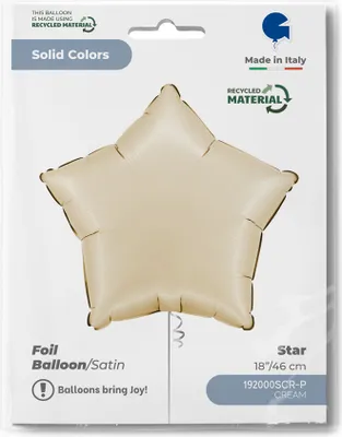 Zdjęcie produktu dla Balon Foliowy - Satynowa Kremowa Gwiazdka 46 cm, Grabo