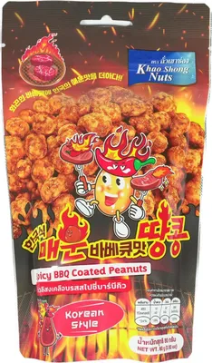 Immagine prodotto di Arachidi croccanti ricoperte di latte di cocco 185 g - Khao Shong