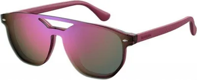 Zdjęcie produktu dla HAVAIANAS UBATUBCSLHFVQ Okulary przeciwsłoneczne. Widok + klips, różowe. Uni .