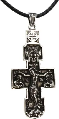 Produktbild von Lederkette Edelstahlkette 316L JESUS KREUZ 60 cm Leder 05-03
