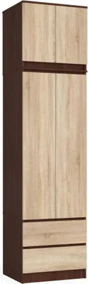 Image de Armoire extensible 60 cm WREN - wengé / chêne sonoma