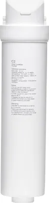 Produktbild von Ersatzfilter C2 für BEM Akira