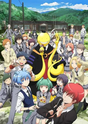 Produktbild von ASSASSINATION CLASSROOM - Poster Maxi 91cmx51cm - Group