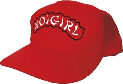 Produktbild von Kinder-Baseballcap mit Einstickung - KOIGIRL - KO256 rot