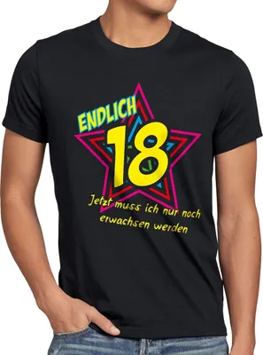 Produktbild von style3 Endlich 18 Herren T-Shirt Jetzt muss ich nur noch erwachsen werden!