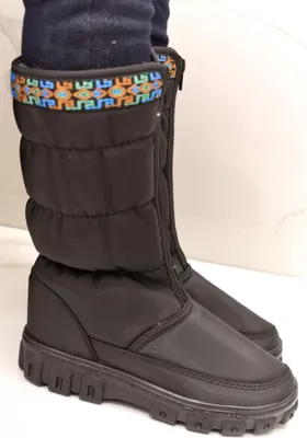Obrázok produktu pre Dievčenské čierne snehule IDIANA 32-36